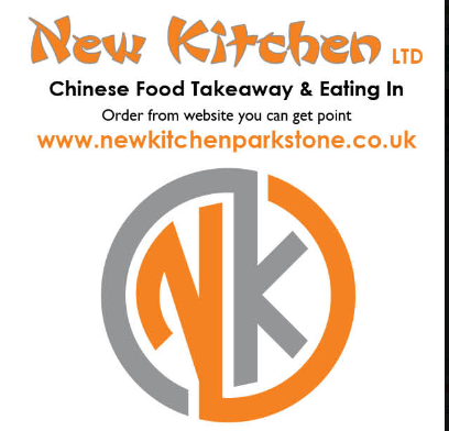 newkitchenchinesepoole.co.uk favicon